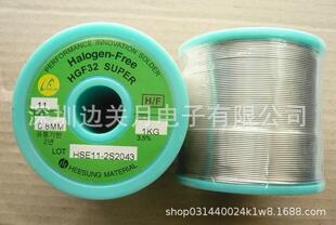 ϲ�Ǻ��a�z HGF32 SUPER 0.8mm�������a��Halogen-Free