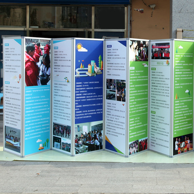 移動書畫展板書法作品立式單雙面海報展覽廣告鋁合金折疊屏風展架
