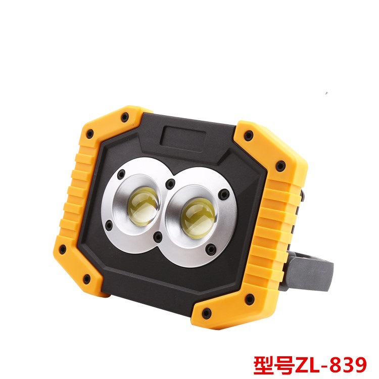 亚马逊爆款COB户外30W照明泛光灯高亮投光灯多功能投射灯厂家直销