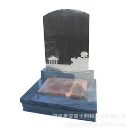 墓碑石材 遵义市余庆县墓碑 农村好看坟墓图片