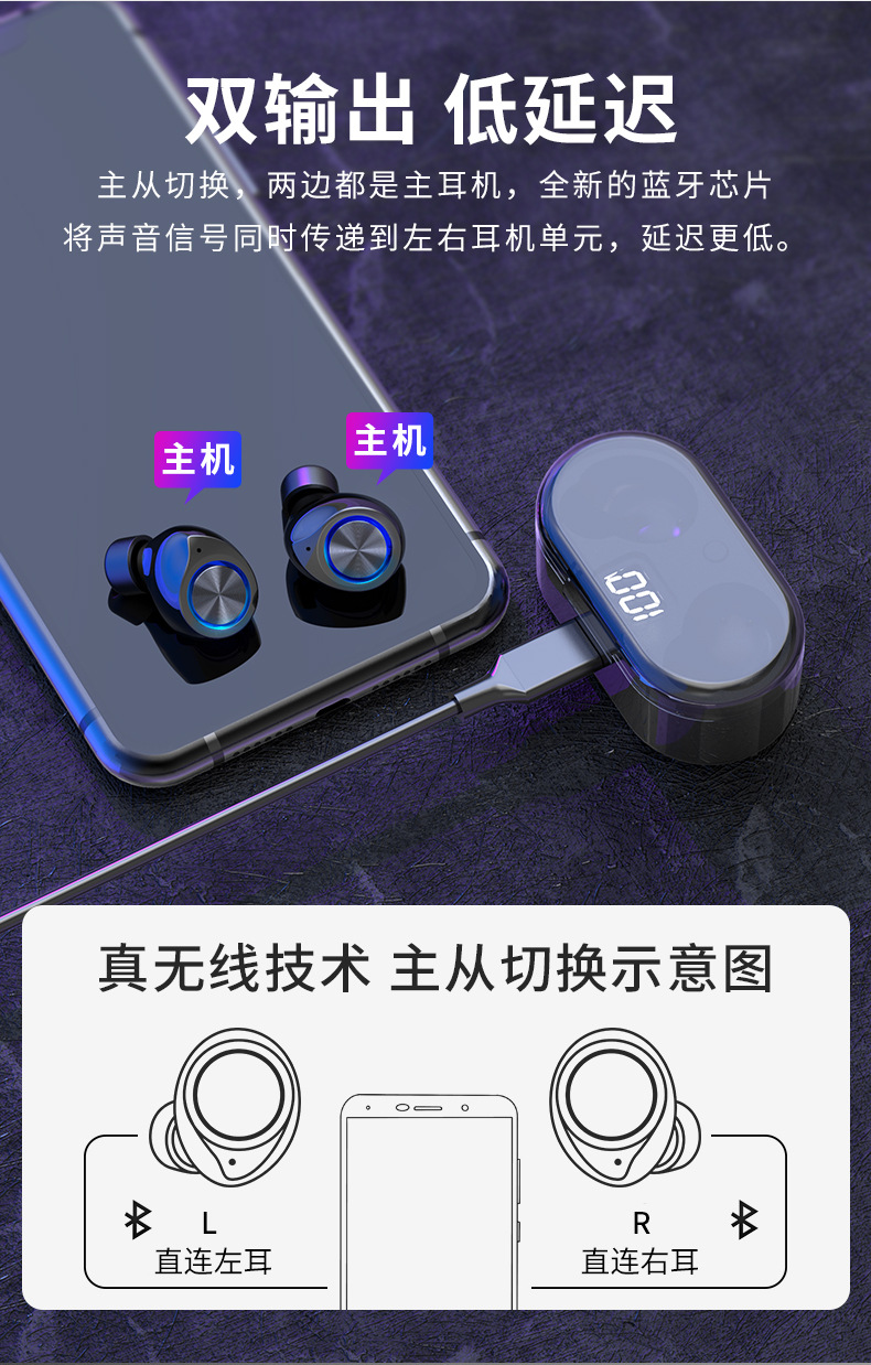 TW80详情页（最终）_06