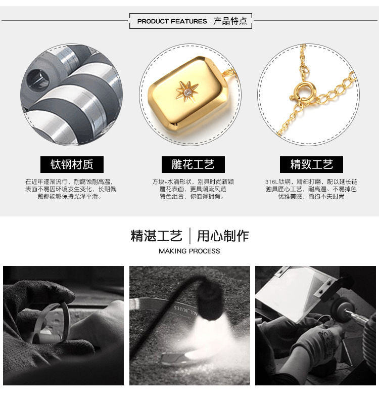 DWX0391-水滴方块项链 (3).jpg