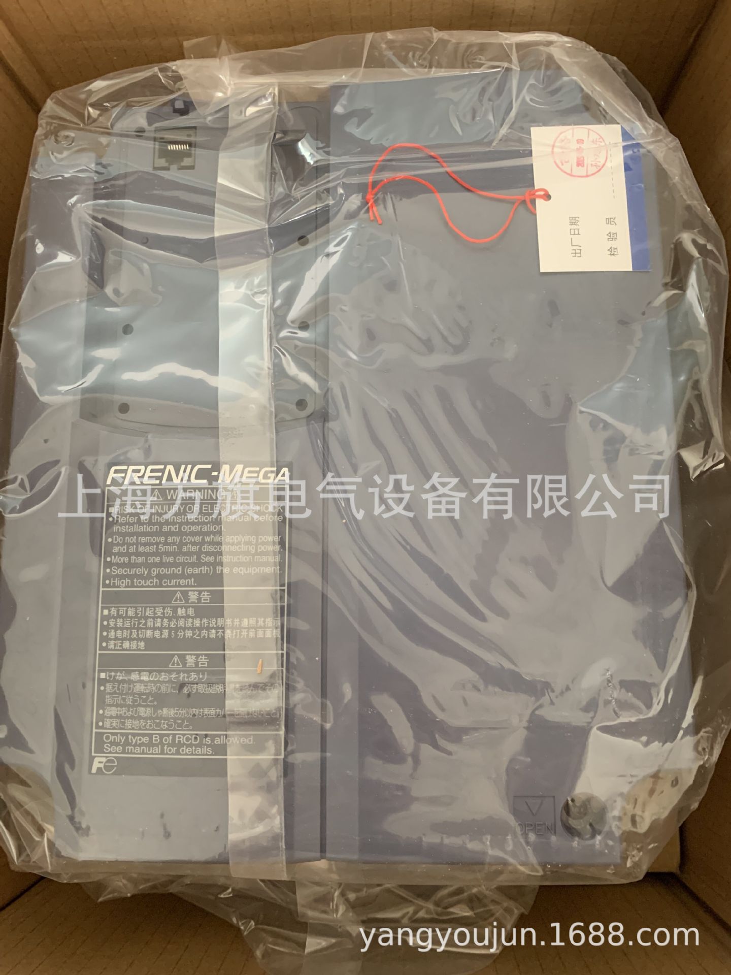 供应富士变频器FRN11G1S-4C