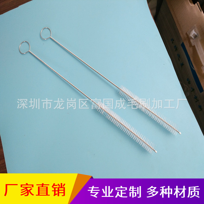 腔镜刷 尼龙试管毛刷 供应室医疗器材管道清洗刷  厂家直销刷头