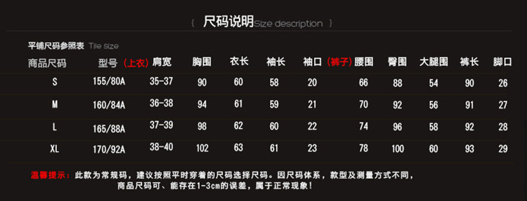 Costume femme en Cow-boy - Ref 3334894 Image 12