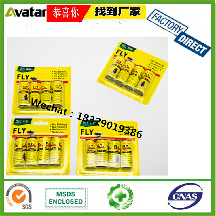 GREEN KILLER BEIHUA EDGE LEAF fly glue roll fly catcher详情图9