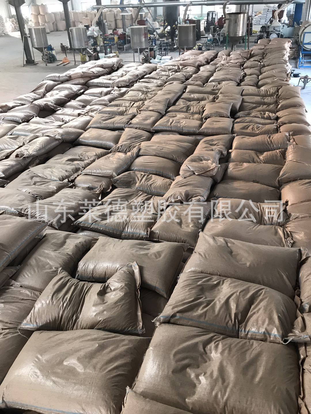 微信图片_20190409094844