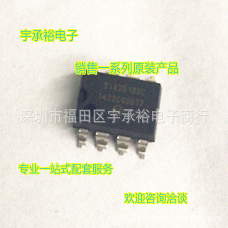 BSS8402DW-7-F SOT-363 DIODES/美台现货销售  原厂渠道