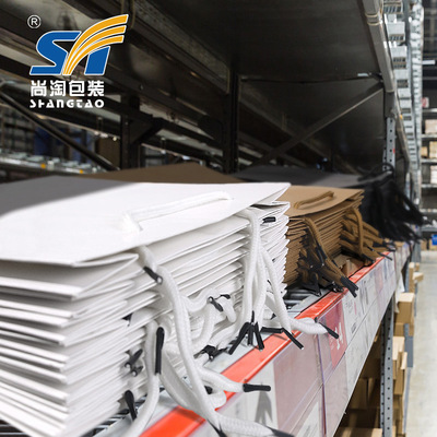 Kraft paper bag Customized logo Paper quality portable Shopping clothing clothes Packaging bag Gift Bags customized thickening