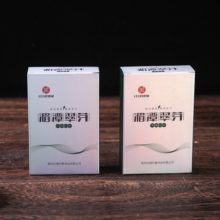 定制白卡纸包装纸盒  白卡正方形天地盖包装纸盒 彩印定制LOGO