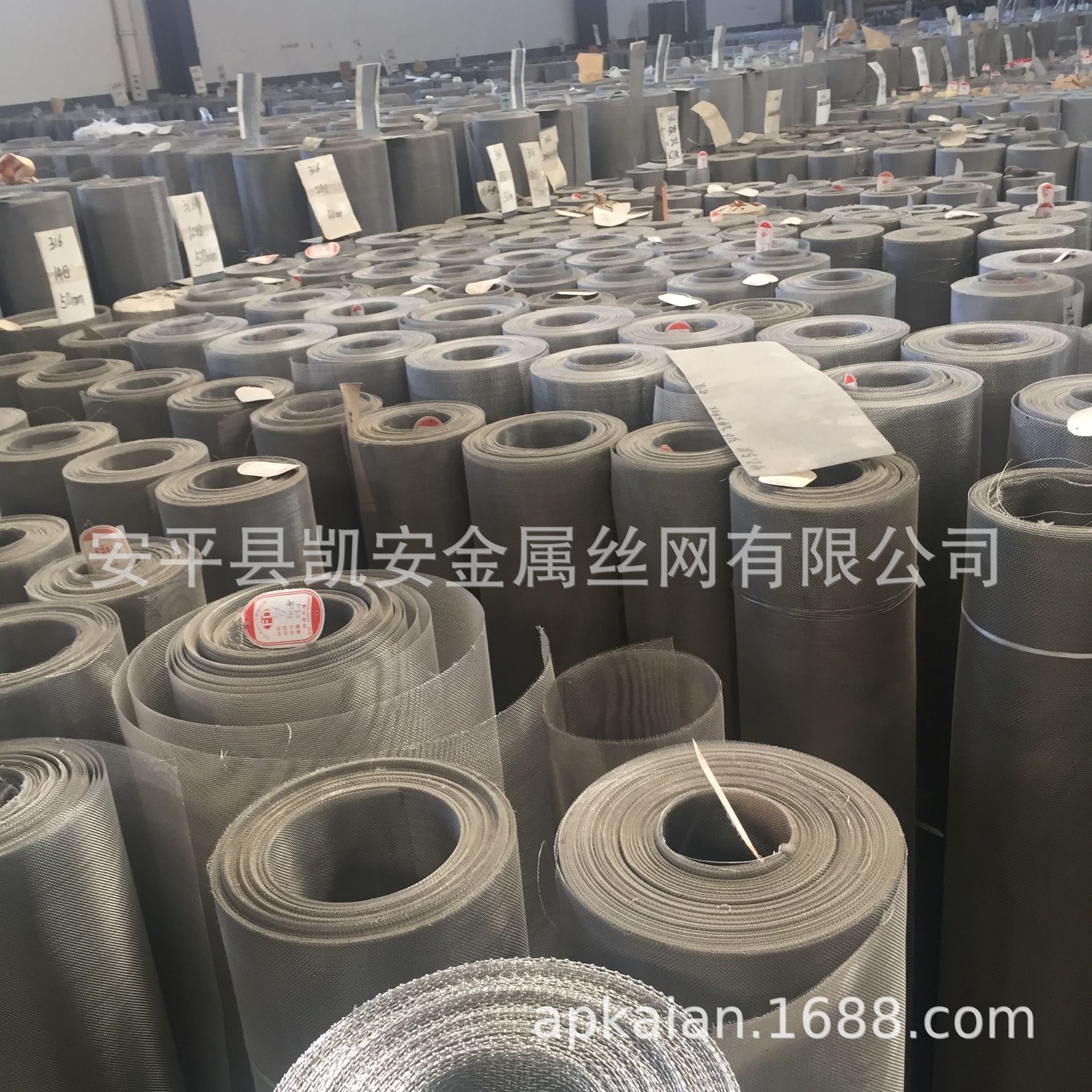 凯安直供生产不锈钢过滤网微孔不锈钢网不锈钢板箔拉伸滤网