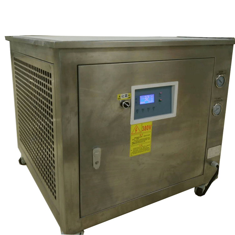 Quick-Frozen Ice Machine Platform Environmentally Friendly High-Power Lipstick Lipstick Freezer 800*800mm