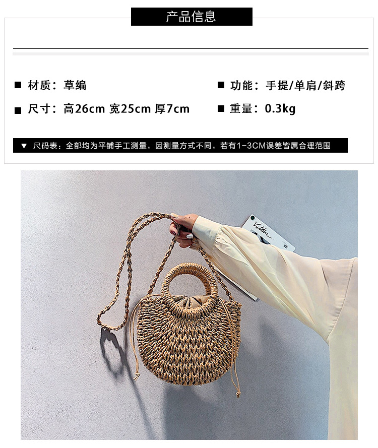 Messenger bag woven handbag summer new wild oneshoulder beach bag handmade straw bagpicture14