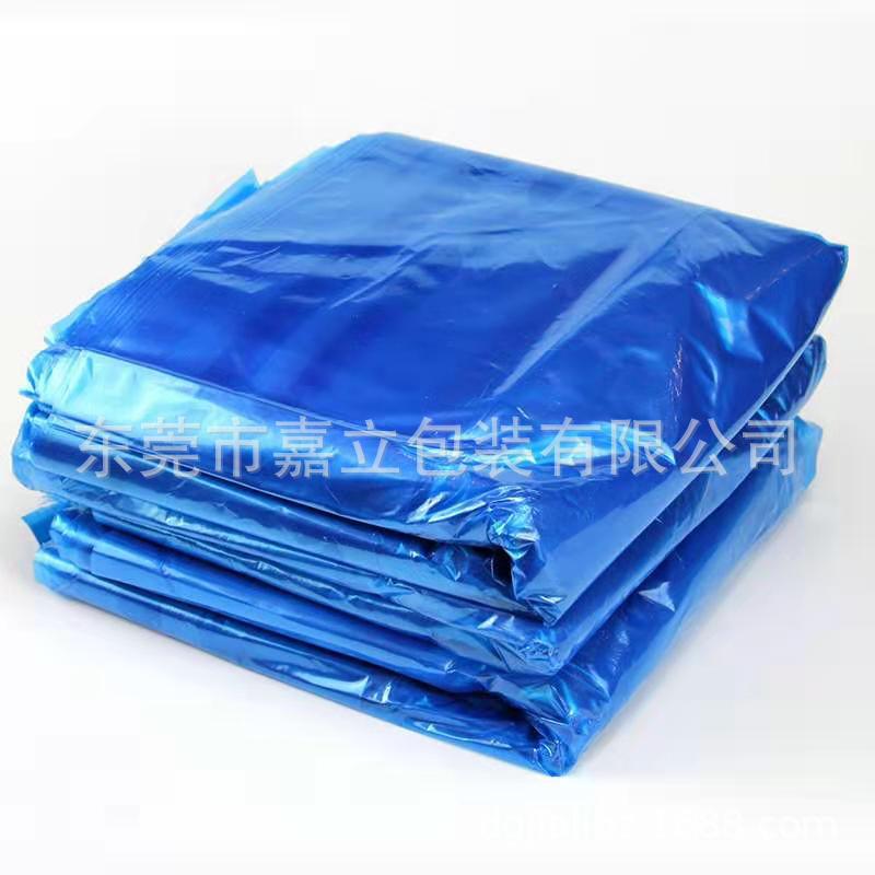 大型蓝色防晒、防尘、防水四方袋 PE机械零件托盘立体外罩包装袋
