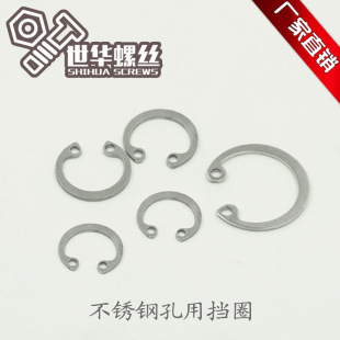 �S�ҬF؛304���P䓿��Ó�Ȧ���Կ��É|Ȧ �׿���Ȧ C�̓ȿ� ����