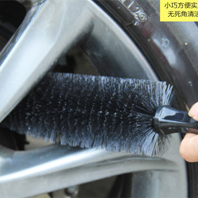 汽车轮胎刷轮毂刷子洗车毛刷钢圈刷 尖头清洗刷套装清洁用品工具
