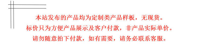 须知.jpg