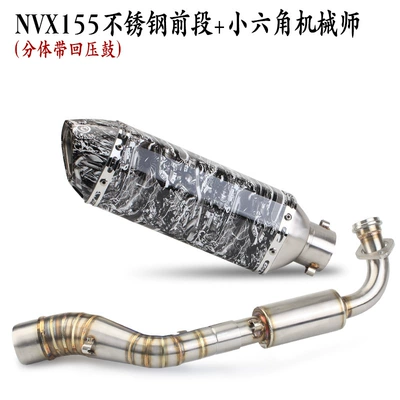 Exhaust pipe Motorcycle Scooter Nvx155 Front - nvx155-stainless-steel-split-with-drum-2