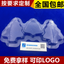 ܟቺSҼӹa бP ledoܱP