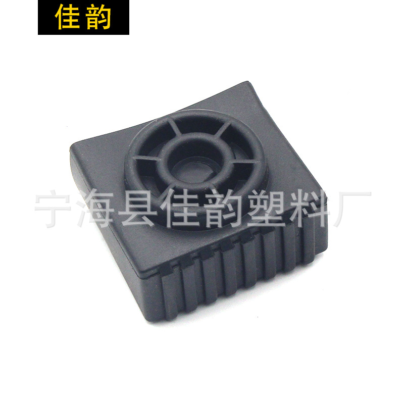 宁海健身器材配件外脚套 健身器材配件 方管外套 方型底脚垫