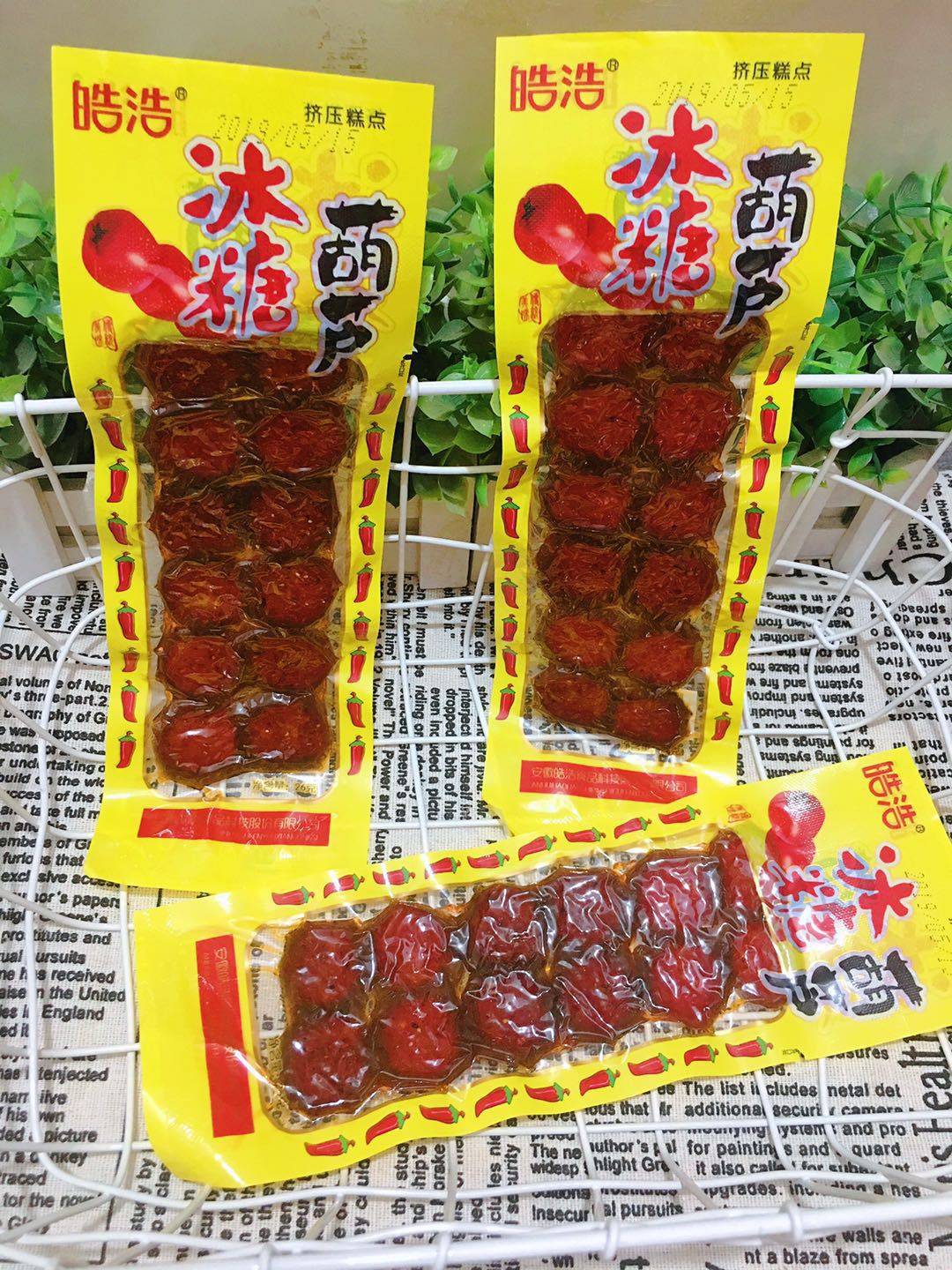 微信图片_20190527131633