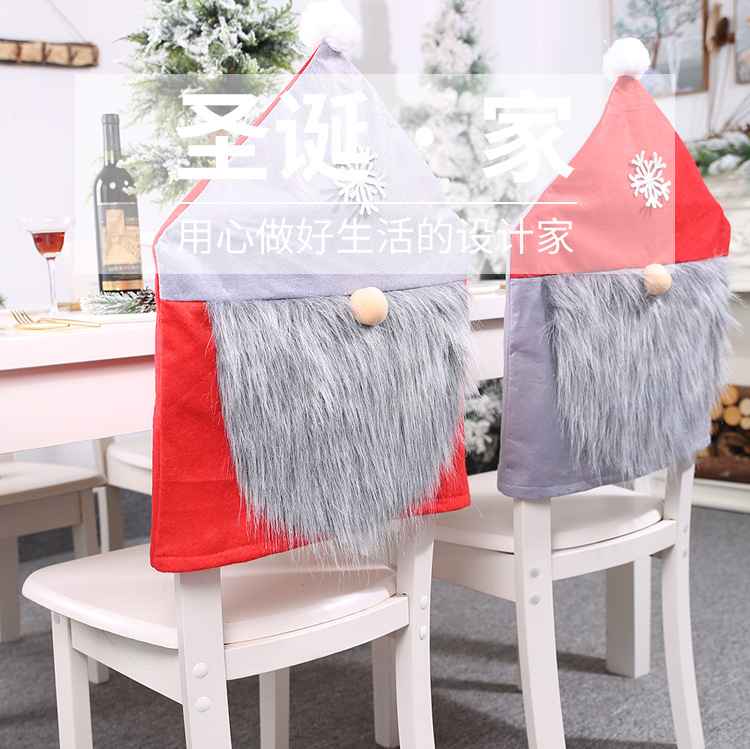 New Red And Gray Chair Cover Christmas Decoration Stool Stool Cover For The Elderly Chair Cover Wholesale display picture 1