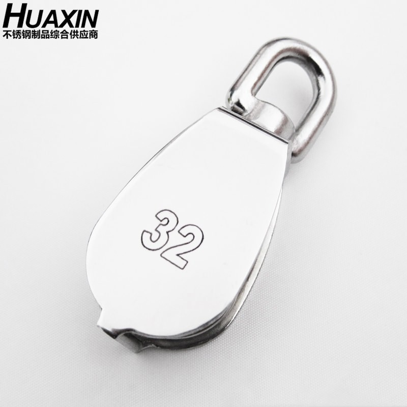 304 316不锈钢旋转单滑轮表面光亮船用五金索具