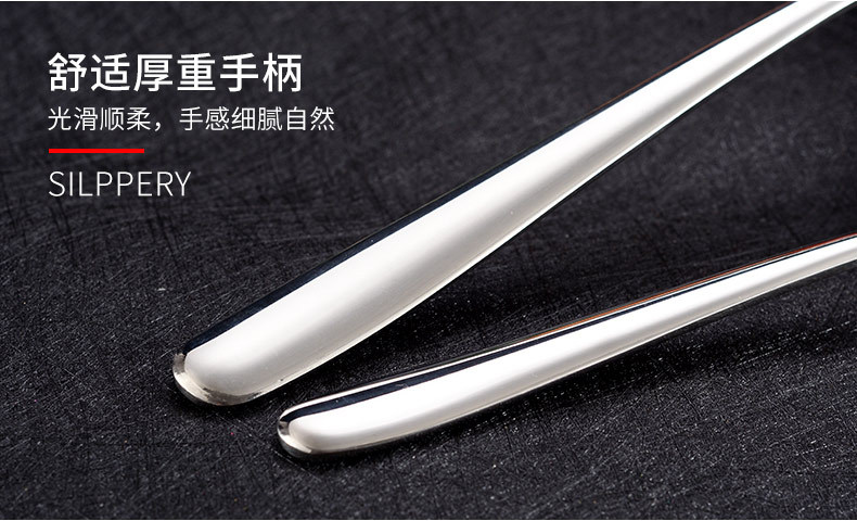 不锈钢勺_12.jpg