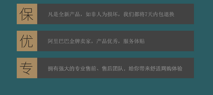 储物盒_05