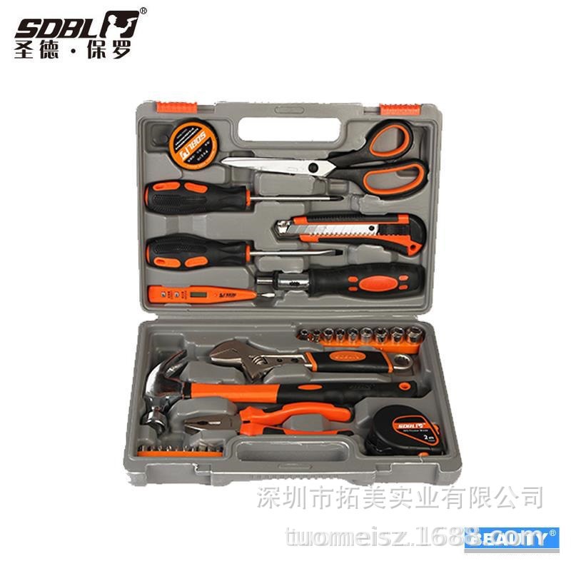 圣德保罗 工具套装34件套SD-009五金工具 家庭工具组合套装工具箱