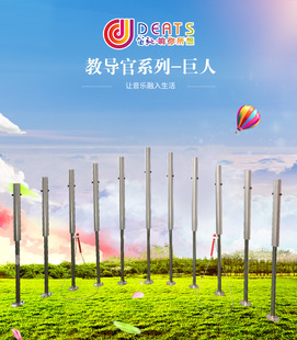 �Ї��V�|���ڽ̌�����630���˵��Y������������Ȥ�����Θ��O��