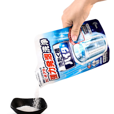 日本进口洗衣机槽清洁剂180g去污垢除菌消臭清洁粉批发