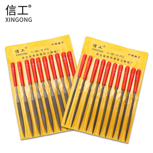 Xin Gong coarse tooth assorted file super coarse tooth file steel file aluminum alloy mold grinding correction hand tool small file knife
