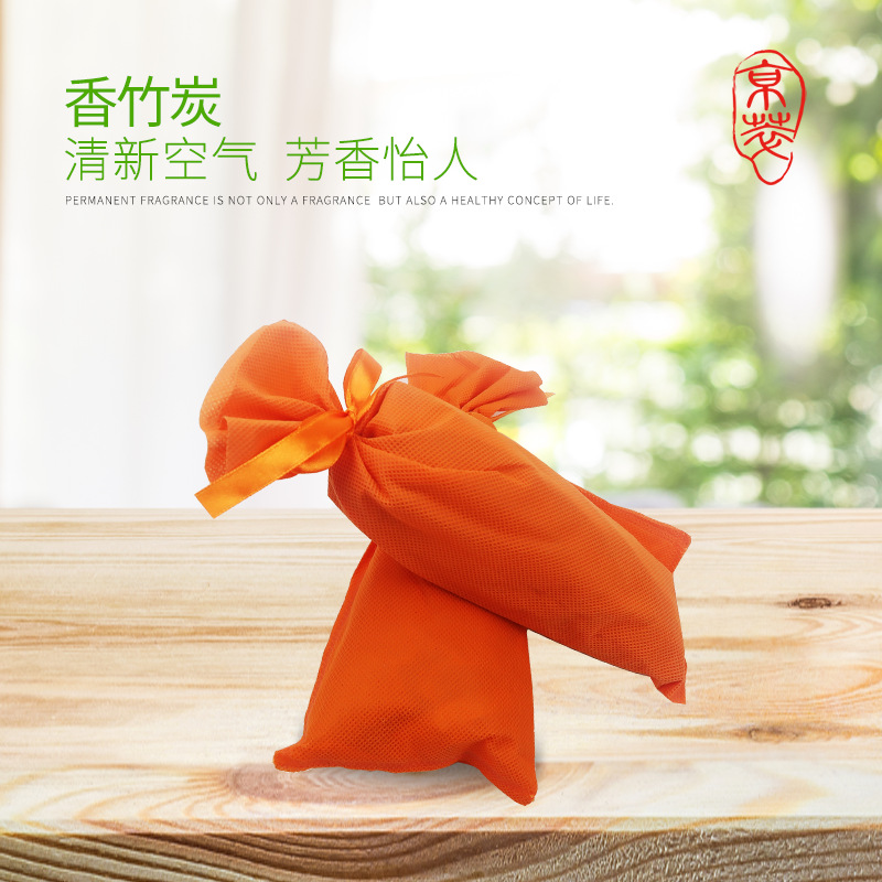 京萃炭包竹炭竹炭香包除异味除甲醛香薰包厂家直销鞋家具新车礼品|ms