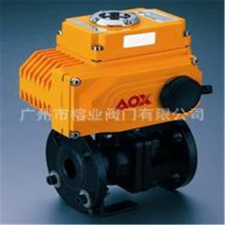 JLBQ941PPL-16C电动保温球阀 JLBQ641PPL-25P气动保温球阀 厂家销