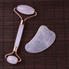 Cosmetic natural ore jade, massager, crystal for face