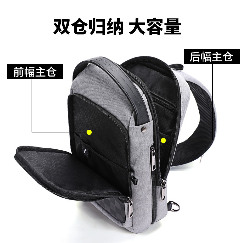 新款胸包男士单肩包 商务斜挎包男 休闲男包 多功能充电胸包 男士