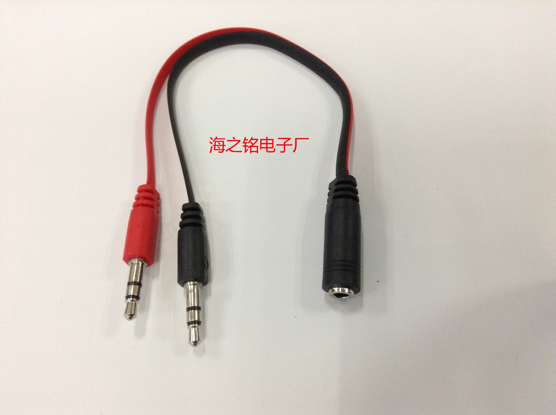 一母转2公红黑线3.5mm音频转接线 带麦克风线 电脑一分二音频转接