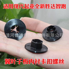 �����ִ�����K2K5K7ȫ��ʤ��KX5KX7����NIRO��Ҷ�Ӱ��ڳĿ�����˿