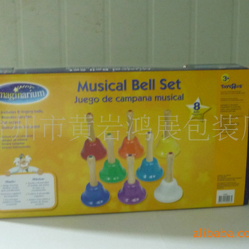 供应彩盒纸盒  礼品包装彩盒  红酒包装盒,水果纸箱,水果彩盒