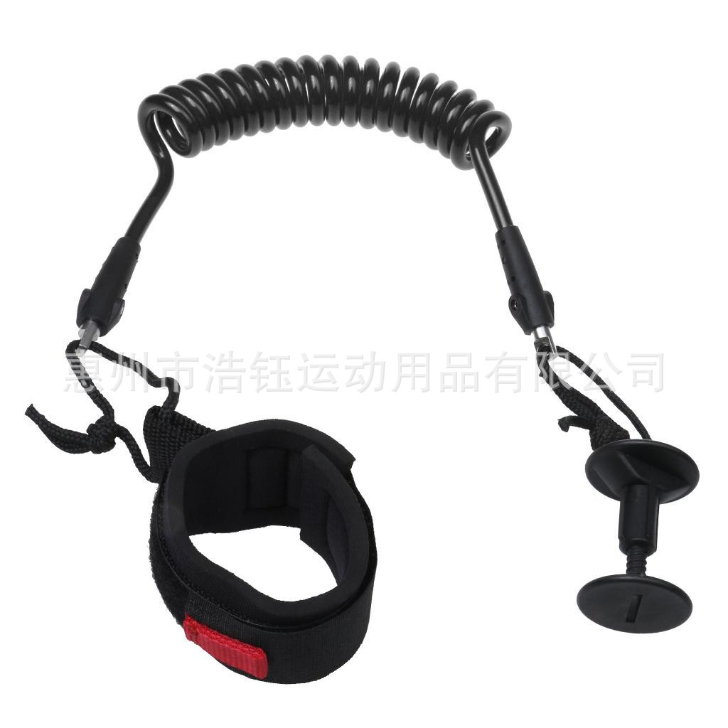 suntekstore1473400992_image