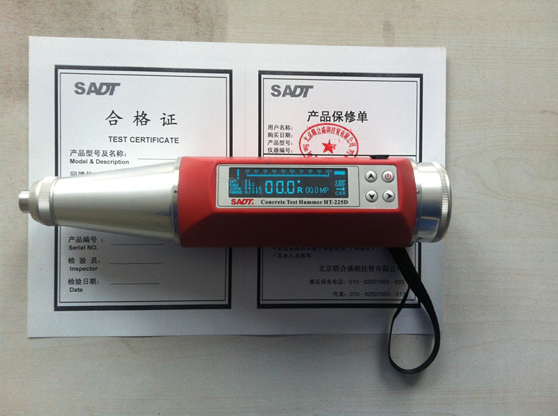 HT-20D������ɰ��ǿ��һ��ʽ��Яʽ�ص��ǲ������ȶ����ý�ʵ