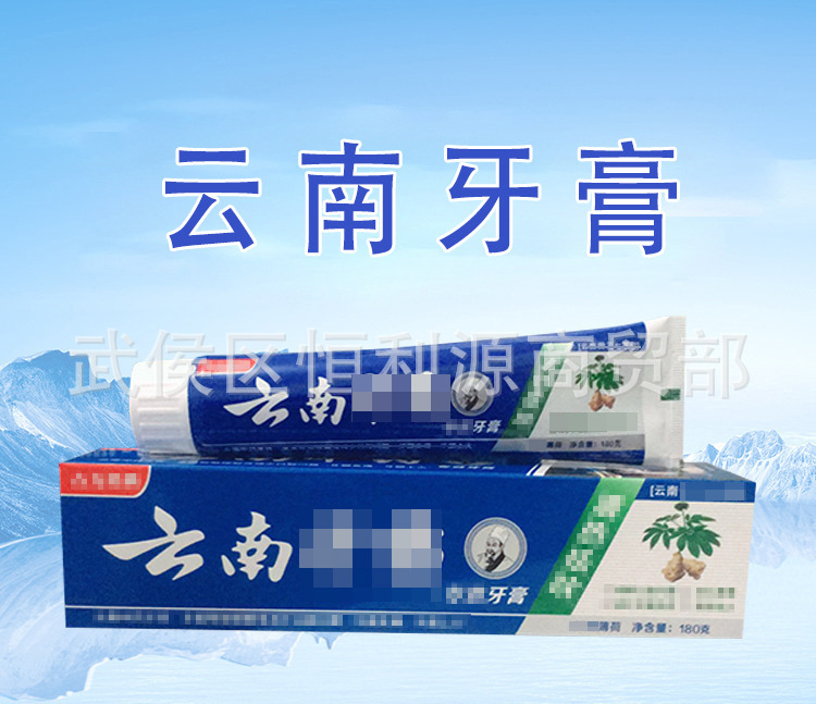 9231350387_2052325787