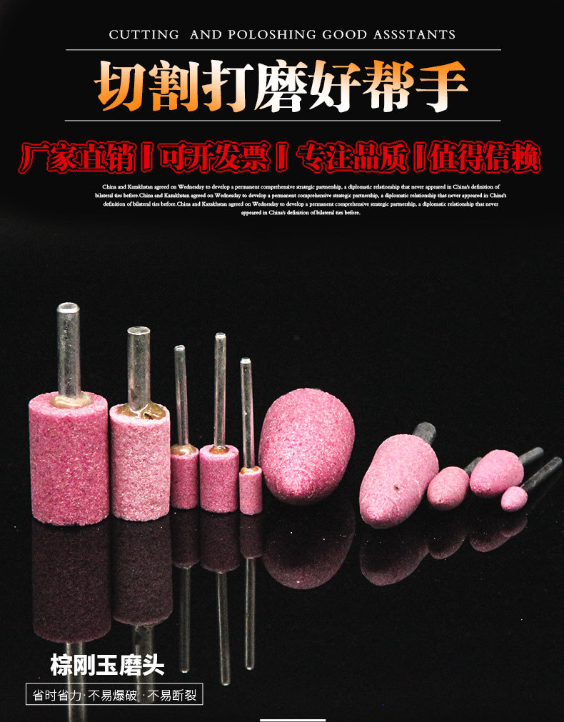磨球3_01.jpg