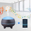 Ultrasonic aroma diffuser, air cleaner, aromatherapy, humidifier, new collection, 300 ml