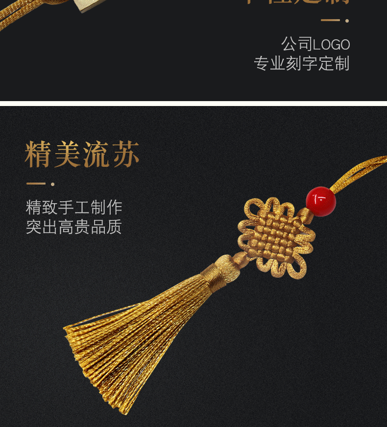 11635491864_585830957