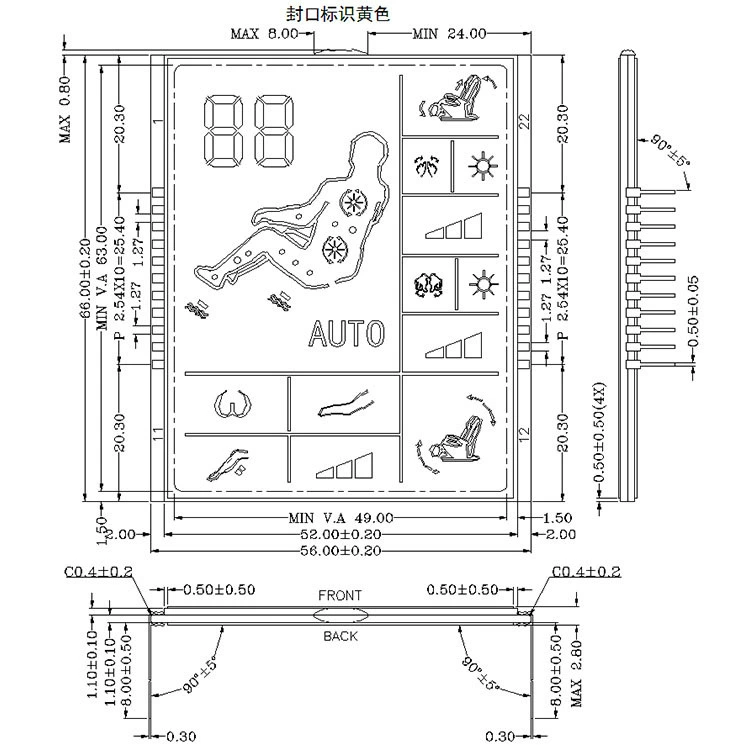 LCD display LCM display module COB LCD module shared massage chair handle controller LCD screen