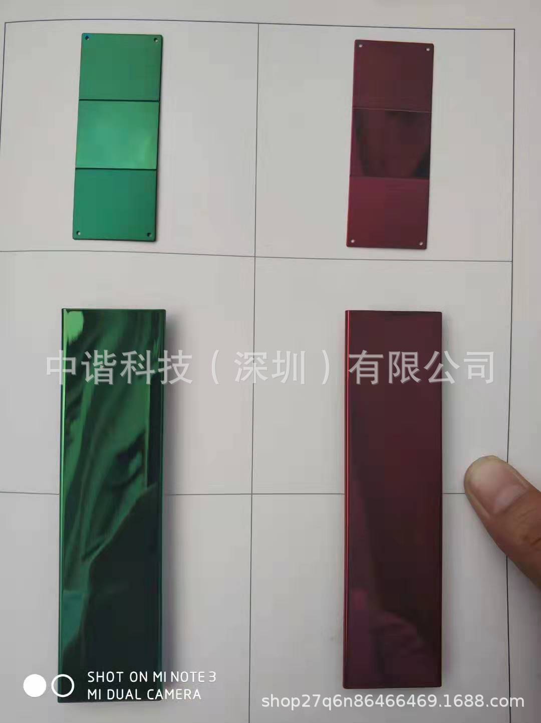 铝合金电镀 铝合金电镀绿色 铝合金真空电红色