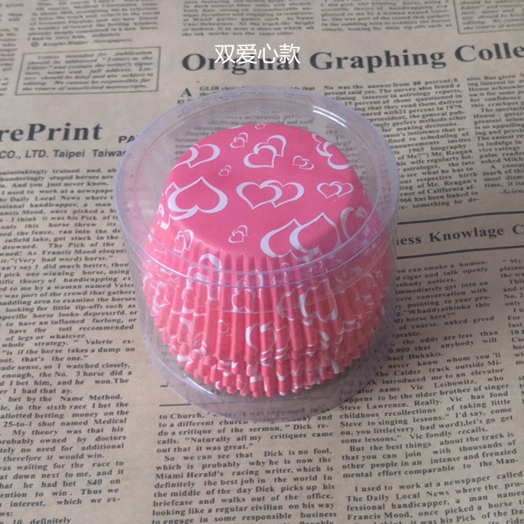 IMG_20190528_091716_副本