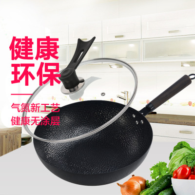 家用无涂层加厚捶打锅章丘炒菜锅抖音爆款炉灶通用熟铁锅一件代发|ms